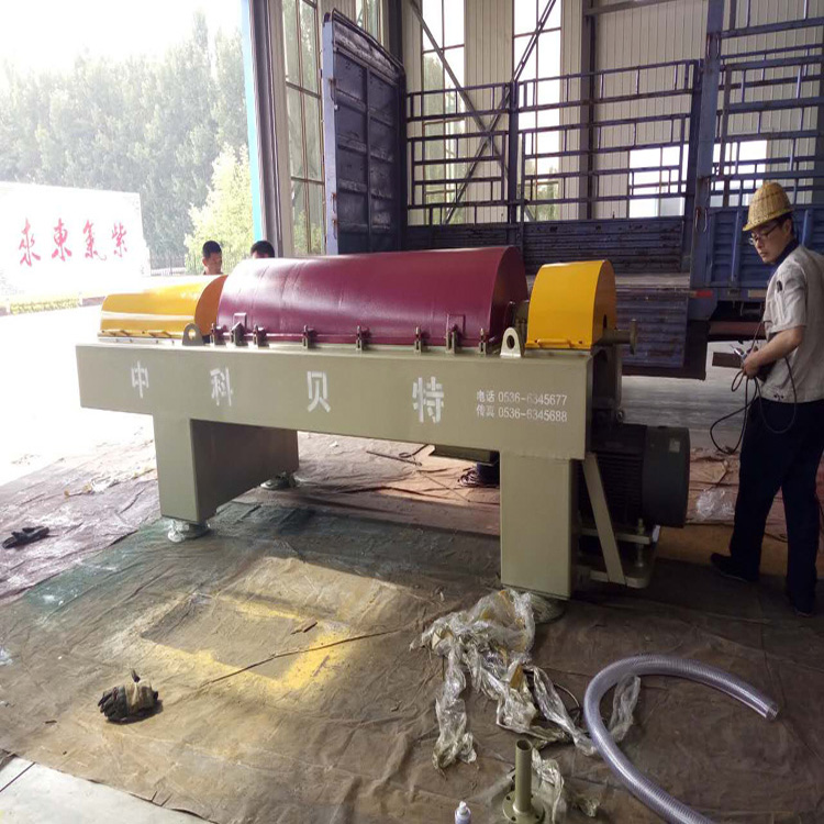 离心式污泥脱水机工作原理是什么？