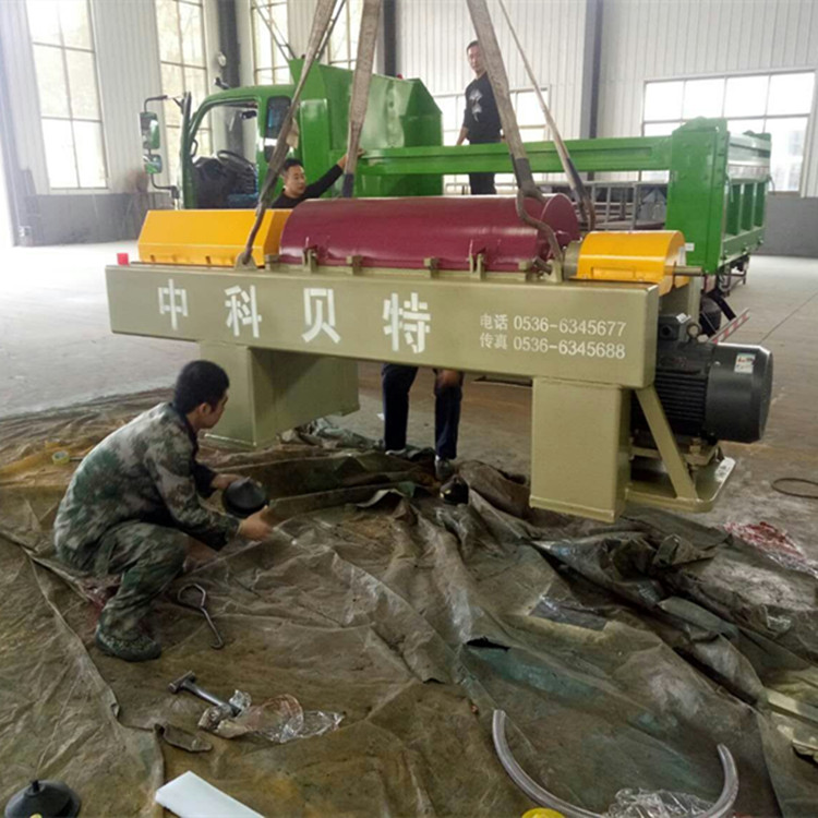 LW250卧螺式香蕉视频破解版下载发往北京