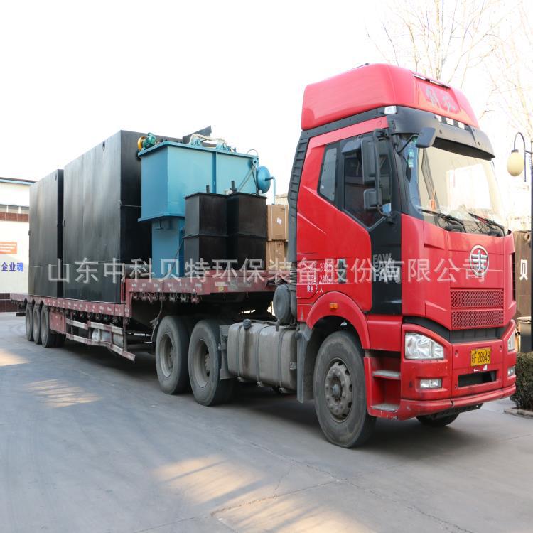 香蕉视频免费下载生活污水处理设备发往-济宁