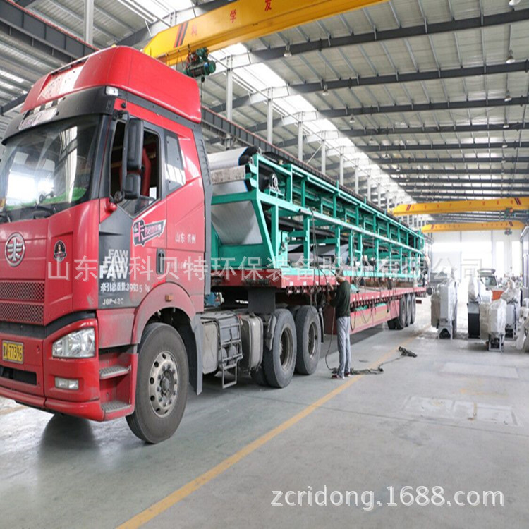 香蕉视频免费下载真空皮带脱水机烟气脱硫石膏脱水设备发往四川