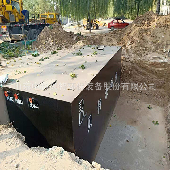 香蕉视频免费下载分享污水处理成套设备的产品特点有哪些?