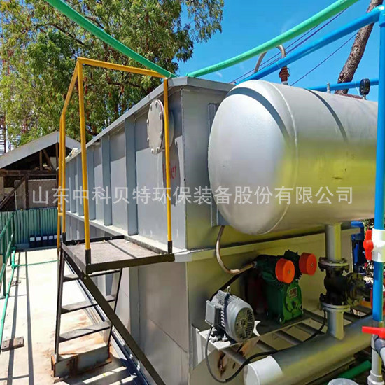 溶气香蕉视频免费在线观看出现异常现象时如何解决呢?香蕉视频免费下载为您解答