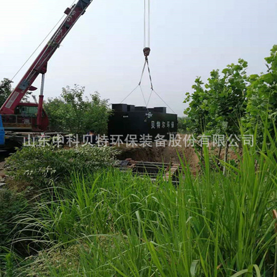 香蕉视频免费下载分享购买地埋式污水处理设备时应注意哪些事项?